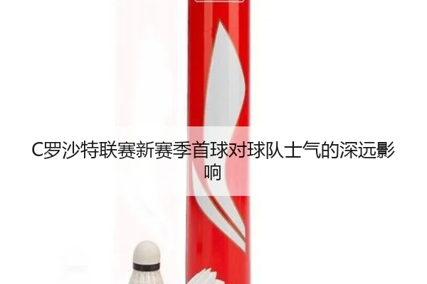img_1791633599888_89_0_305.jpg | Ledong